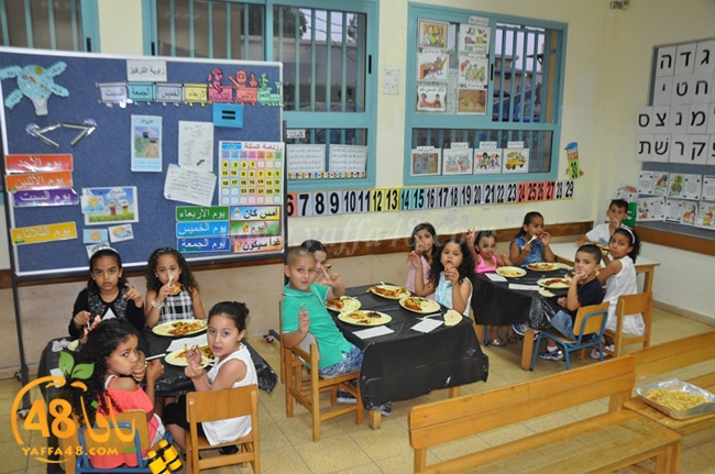 iftar jama3yqoi (3).JPG